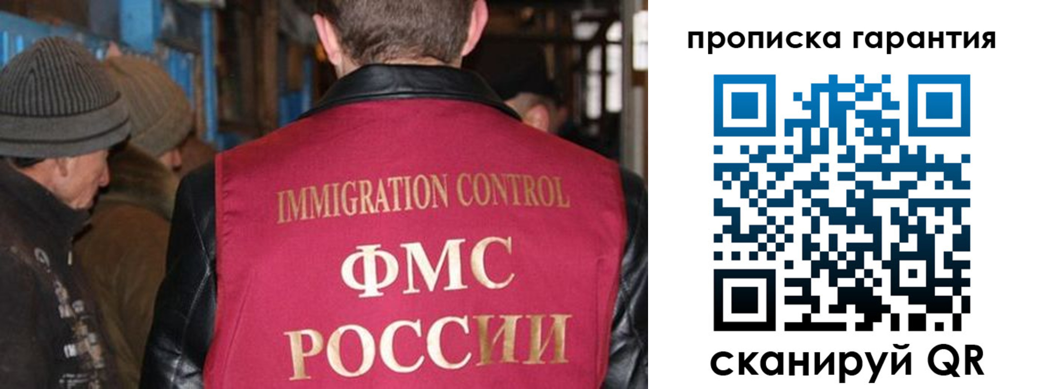 временная регистрация адрес в Цивильске